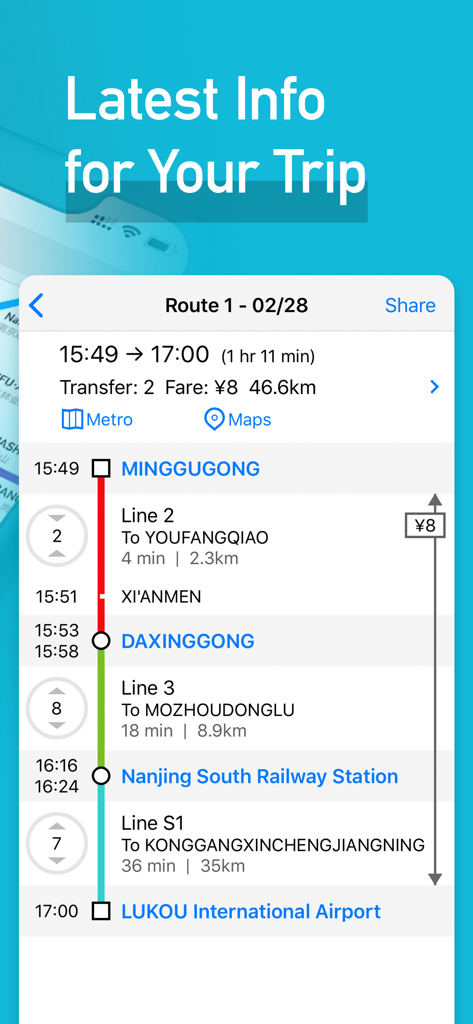 MetroMan Nanjing - Nanjing subway route planner in English showing travel time and fare