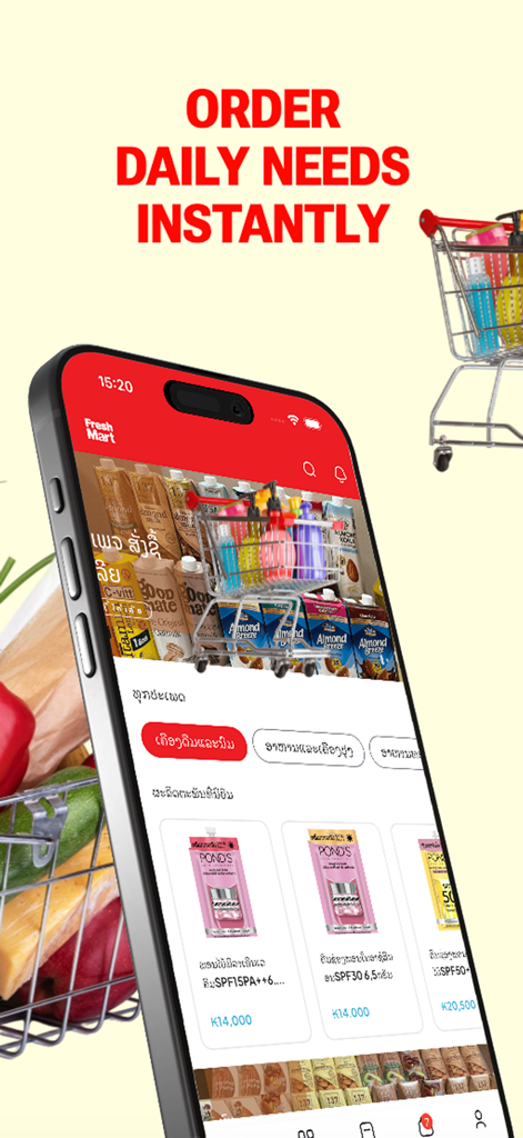 Fresh Mart - Mobile interface of Fresh Mart app on an iPhone showing grocery items and the headline Order Daily Needs Instantly