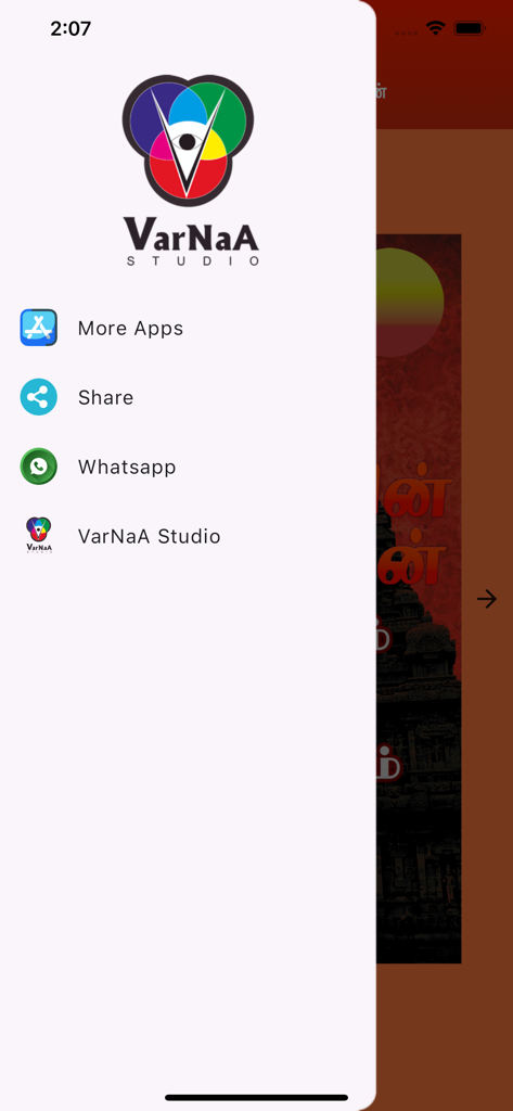 Ponniyin Selvan 5 Audio Ofline - Side menu of the Ponniyin Selvan audio app showing sharing options and the VarNaA Studio logo