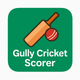 Gully Cricket Scorer