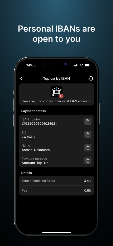 Interfaz móvil de Trustee Plus que muestra los detalles de la cuenta IBAN personal para transferencias en euros