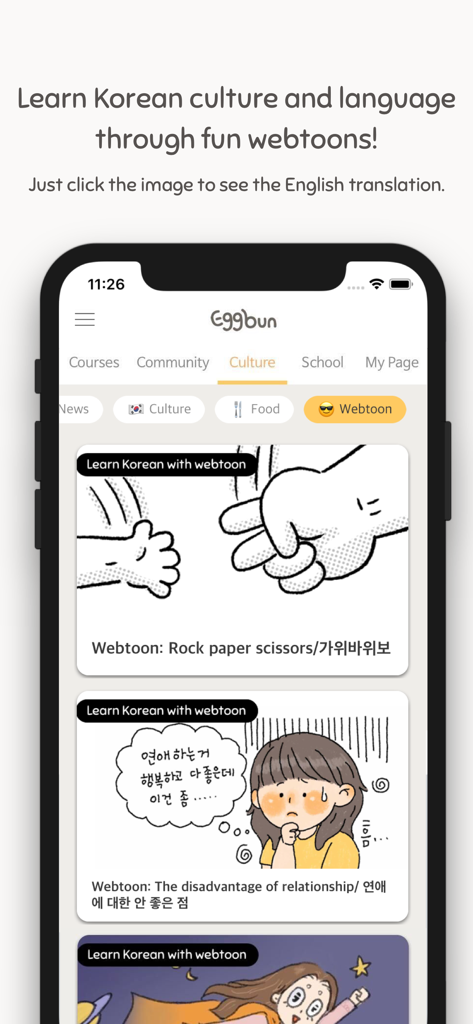 Schermata dell'app mobile che mostra l'apprendimento della lingua coreana attraverso webtoon educativi.