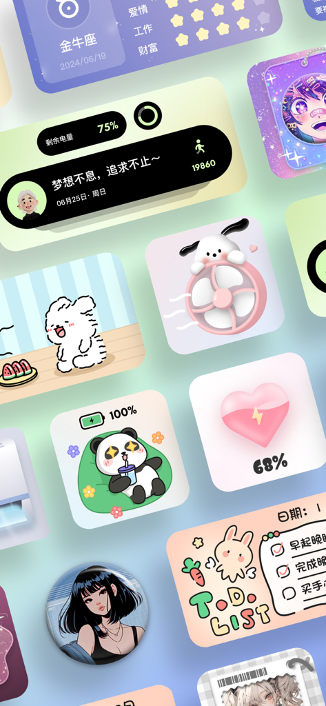 魔法小组件-Magic Widgets万能桌面主题壁纸top - Una colección de widgets estéticos y lindos para la personalización de la pantalla de inicio de iOS, que incluyen el estado de la batería y listas de tareas pendientes.