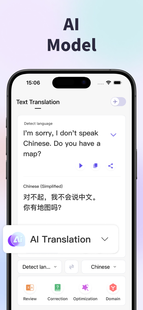 Translate・Camera Translator - Captura de pantalla del iPhone de la aplicación Translate mostrando traducción de texto IA de inglés a chino