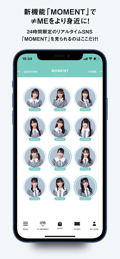 ≠ME OFFICIAL APP - The Moment feature in the ≠ME Official App showing real-time updates from idol group members