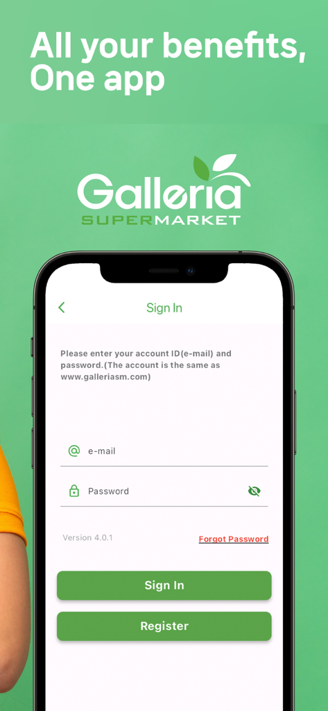 GalleriaSM - Schermata di accesso all'app di iscrizione Galleria Supermarket con campi email e password