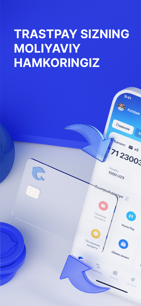 Trastpay - Trastpay mobile banking app home screen showing financial services and balance