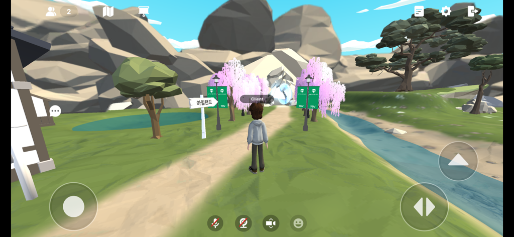 MetaForest - Ein Avatar, der durch eine friedliche 3D-Naturlandschaft in der MetaForest-App geht.