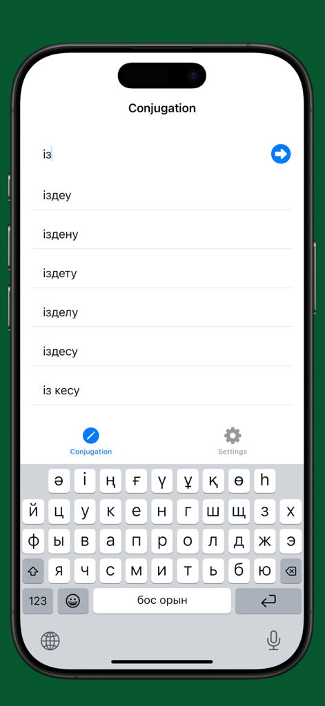 Kazakh Verb - Tela de pesquisa do aplicativo Verbo Cazaque mostrando sugestões de verbos e teclado cirílico.