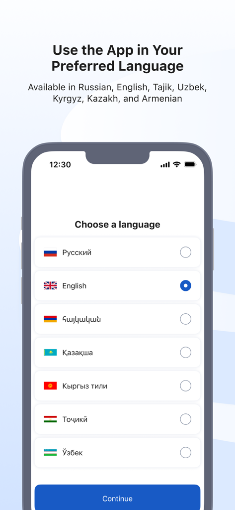 ruID - Language selection screen in the ruID app with options for English Russian and CIS languages