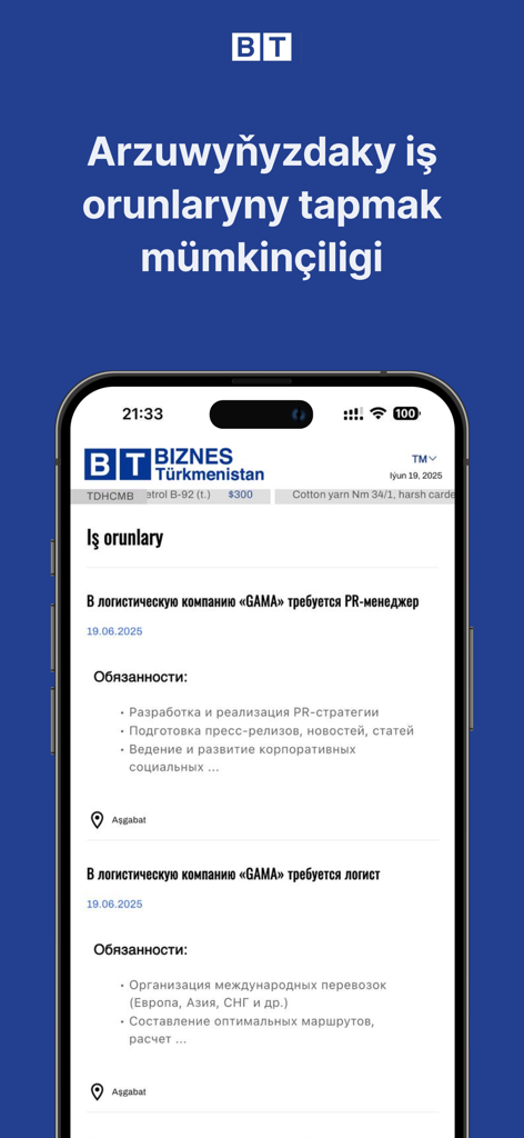 Biznes Türkmenistan - Biznes Turkmenistan mobile app job listings section
