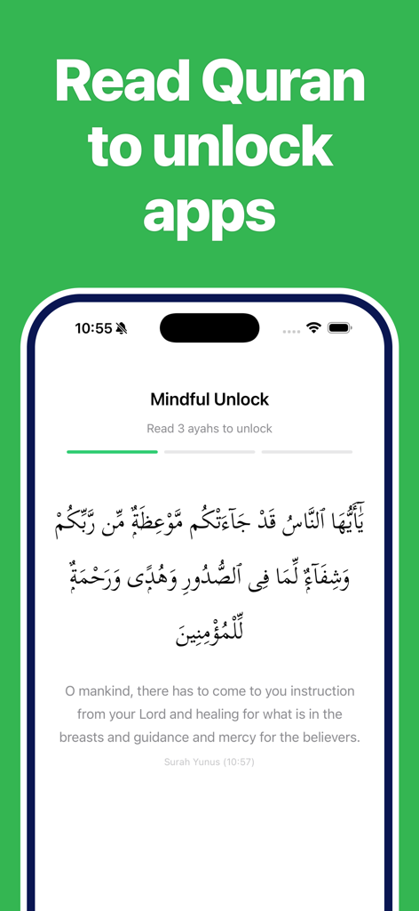 prayer lock: muslim focus - Mobile App-Bildschirm, der die Funktion 'Achtsame Freigabe' zeigt und Benutzer auffordert, Koranverse zu lesen, um auf gesperrte Apps zuzugreifen