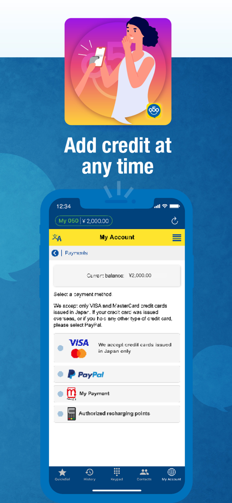 My 050 - My 050 app screen showing options to add credit using PayPal and Japanese credit cards