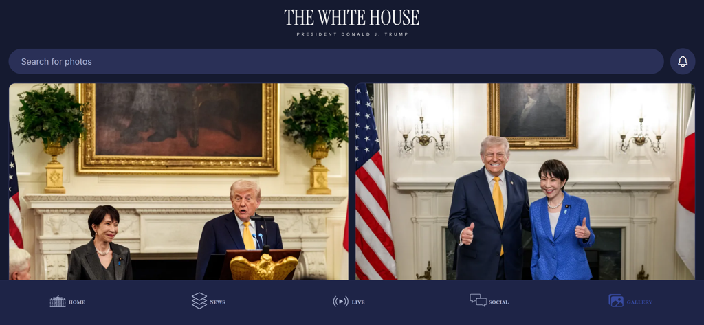 The White House - La galería de la aplicación La Casa Blanca que muestra fotos del Presidente Donald J. Trump y un visitante.