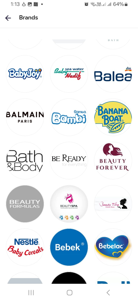 seif pharmacies - صيدلية سيف - Seif Pharmaciesアプリのブランド選択画面。ベビー用品や美容製品を表示。