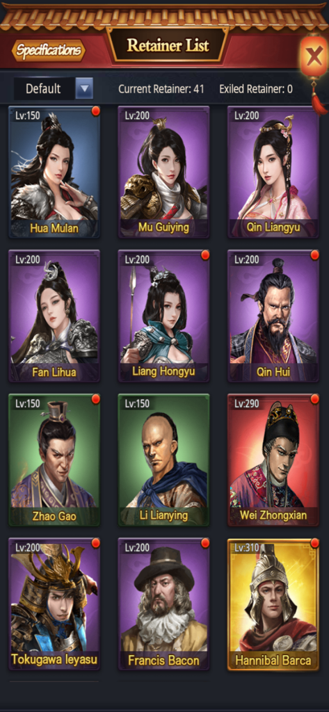 Un écran de menu dans Be The King montrant une liste de dignitaires historiques recrutés comme Mulan et Hannibal Barca avec leurs niveaux actuels