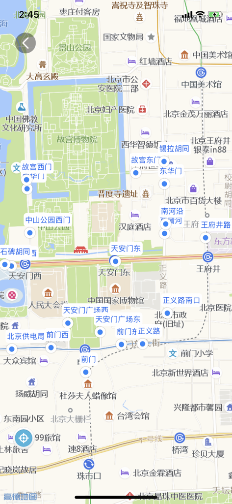 实时公交-全国公交车地铁实时查询 - Realtime transit map of Beijing showing bus and subway stations near the Forbidden City