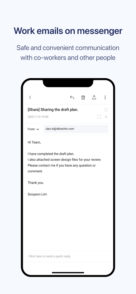 카카오워크 Kakao Work - Interfaz de Kakao Work que muestra correos electrónicos profesionales integrados dentro de la aplicación de mensajería.