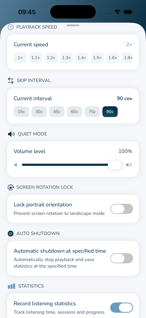 Voxi Book Player - Settings screen of Voxi Book Player showing playback speed and skip interval options
