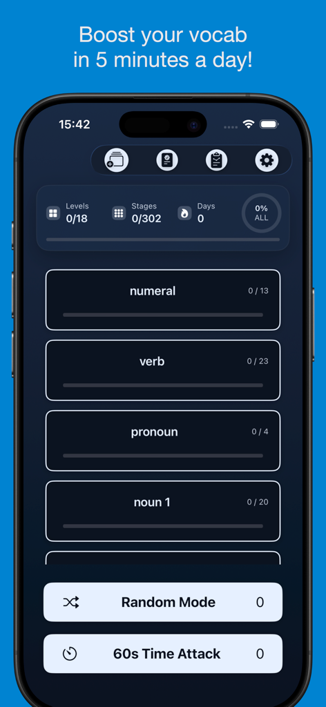 Basic Italian Vocabulary App - Main dashboard of the Italian vocabulary learning app showing word categories and study progress tracking