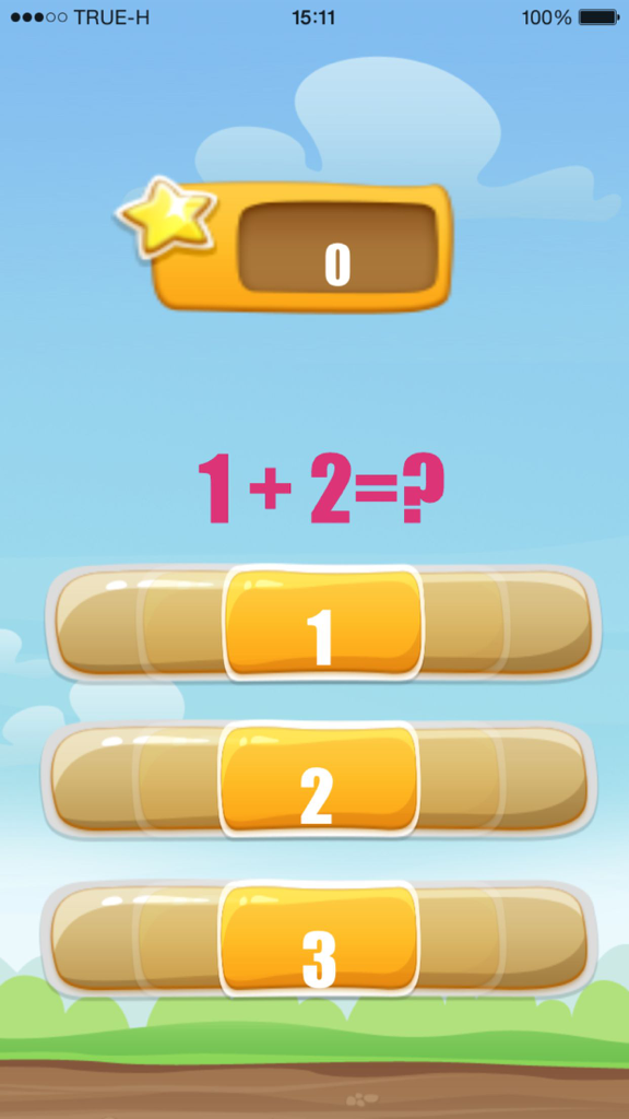 Kids math games - Kids math game interface showing an addition question one plus two with multiple choice answers