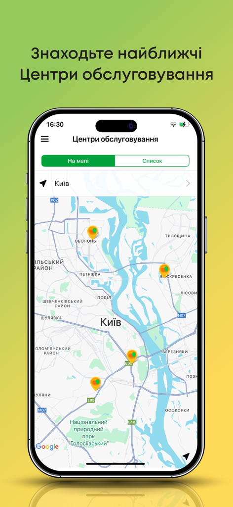 My Volia - Vista mappa dell'app My Volia che mostra le posizioni dei centri di servizio a Kiev