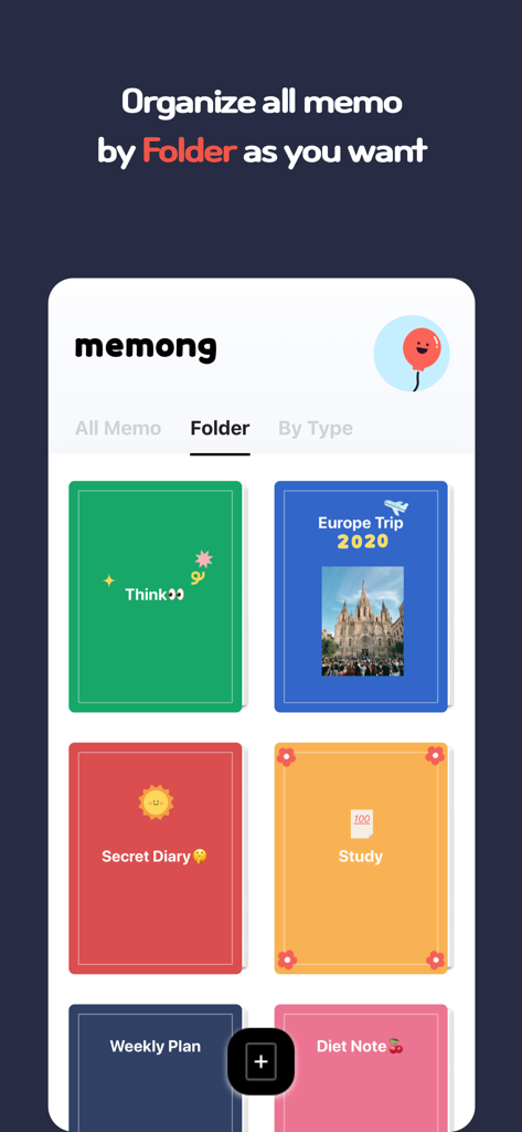 Memong - The Memong app interface showing colorful folders for organizing digital memos and journals.