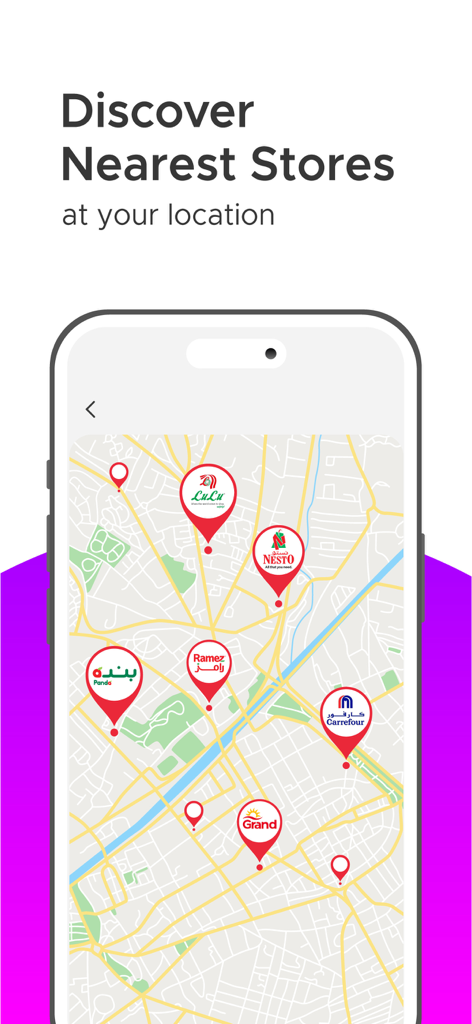 D4D Shopping Offers & Coupons - D4D App mit einer Karte mit Markierungen für nahegelegene Hypermärkte und Geschäfte
