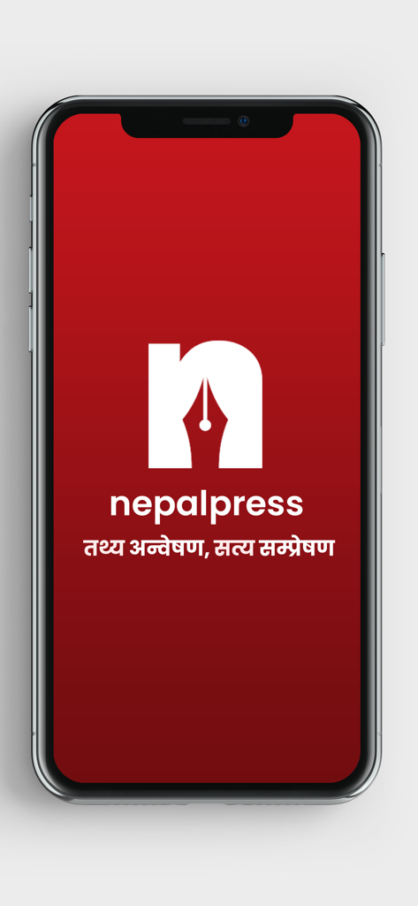 Nepalpress - Splash screen of the Nepalpress mobile news app displaying the white logo and slogan on a red background.