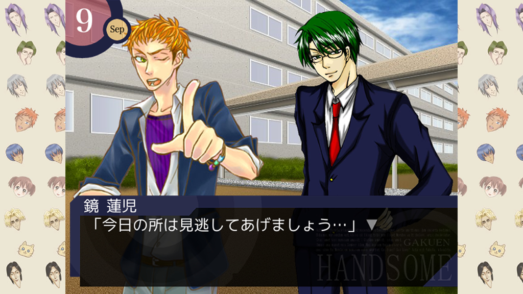 学園ハンサム 完全版 - Dois personagens masculinos com estilos de arte únicos em um cenário escolar de Gakuen Handsome