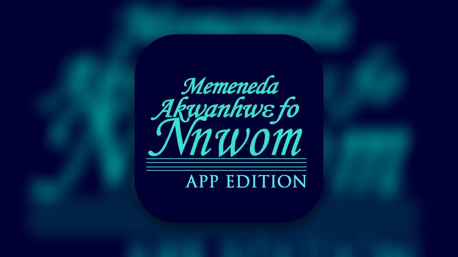 Twi SDA Hymnal - Reference App | MWM