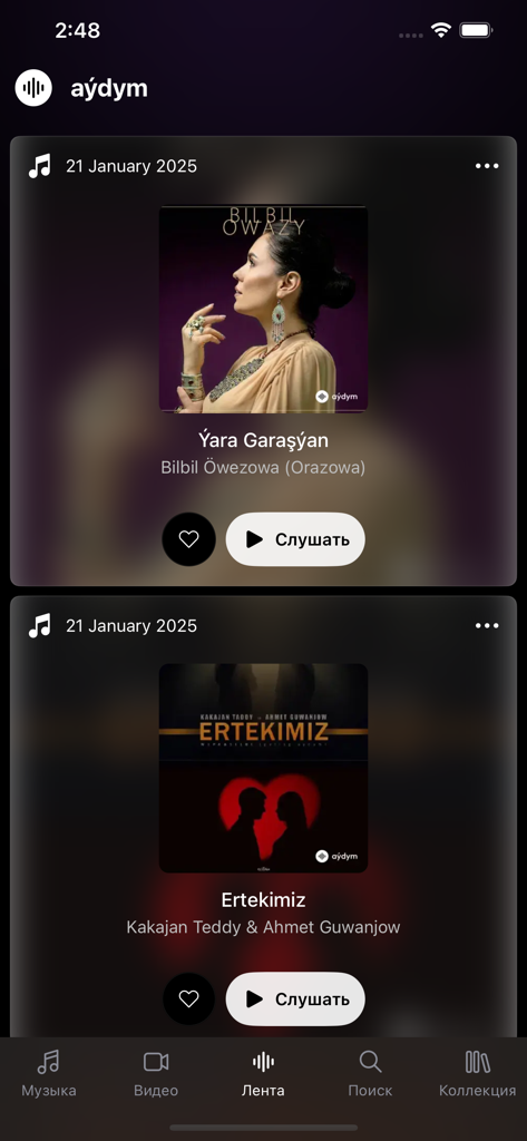Aydym app interface showing a feed of the latest Turkmen music releases with artist names and song titles.