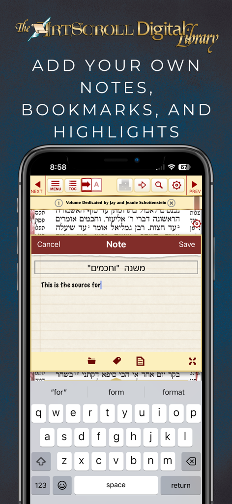 ArtScroll Digital Library - Adding notes and highlights to Hebrew texts in the ArtScroll Digital Library app
