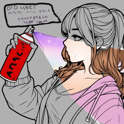 a realistic girl spray, painting