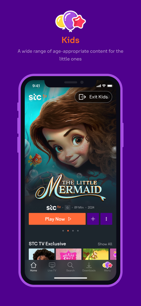 Screenshot of the stc tv mobile app kids section showing animated movie content and parental exit controls