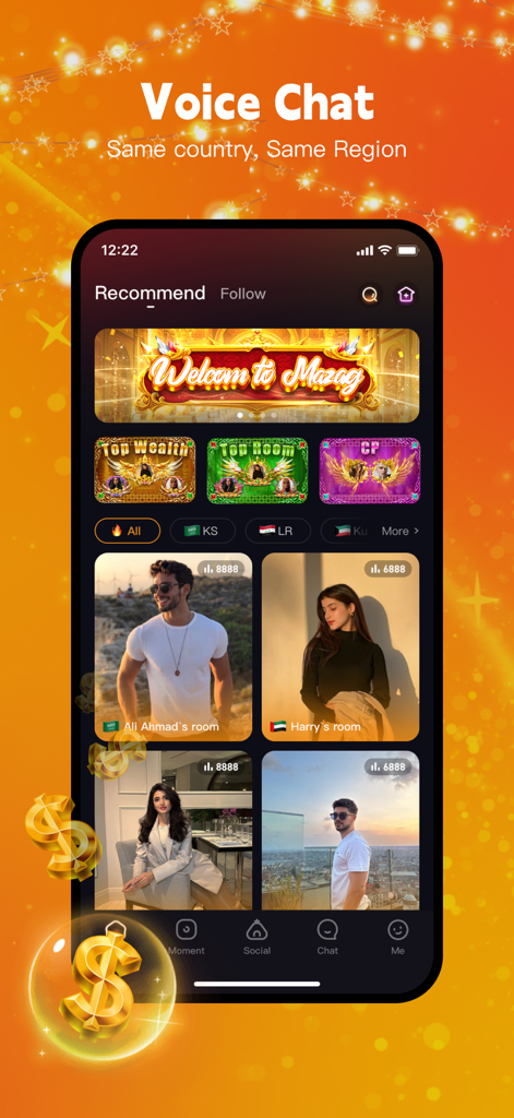 Ezzo-Voice Chat Party&Play - Ezzoアプリのインターフェース。おすすめのボイスチャットルームとユーザープロフィールが表示されています。