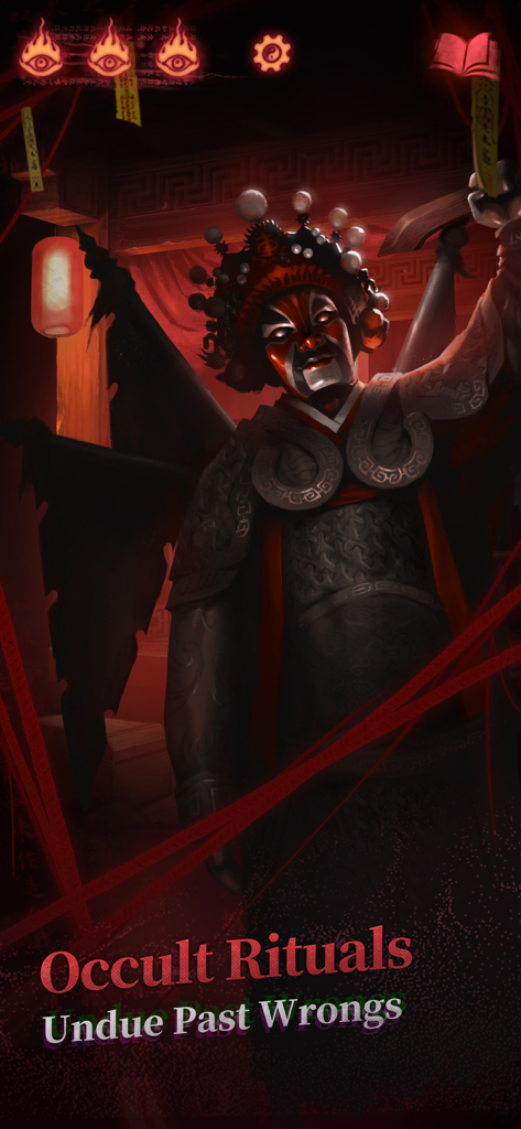 Paper Bride 2 Zangling Village - A spooky character in traditional Chinese opera attire for the horror game Paper Bride 2 Zangling Village.