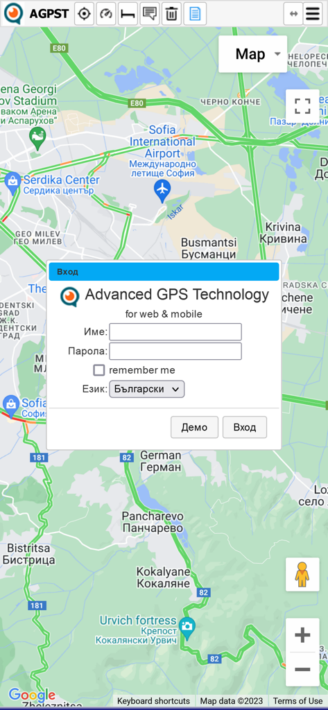 GPS Logistic - Login portal for GPS Logistic fleet monitoring application