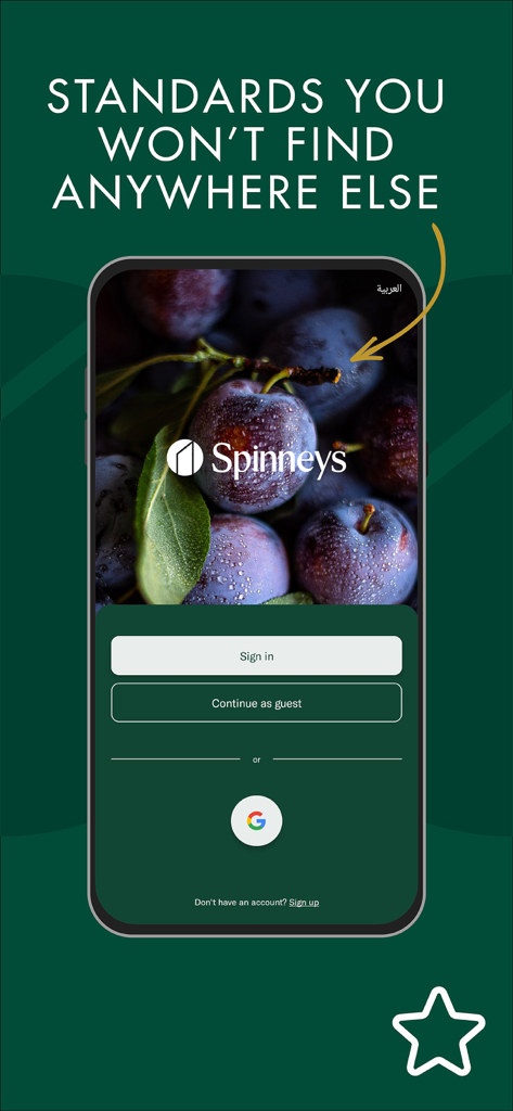 Spinneys app login screen featuring fresh plums and sign in options