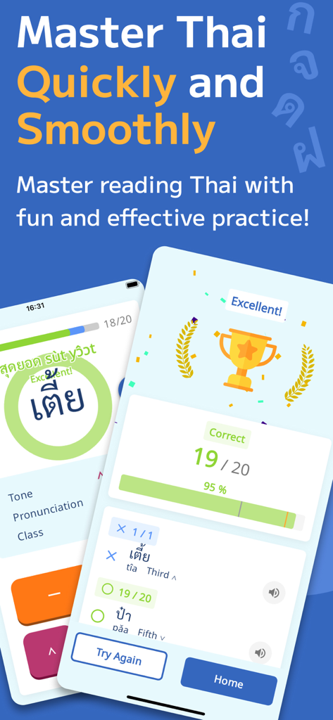 Thai Reading | Alphabet & Tone - A mobile screen showing Thai script reading practice and a results page with a trophy and ninety five percent score.