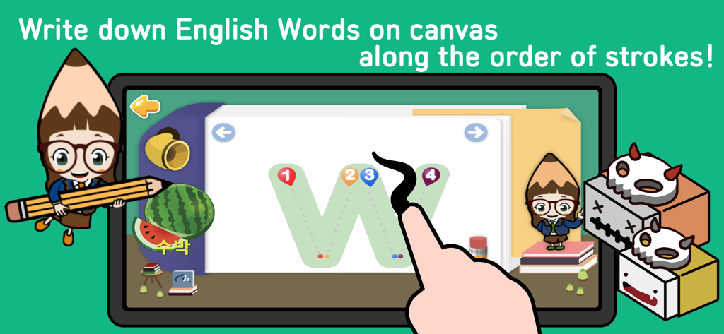 English Study Step 1 - Un enfant trace la lettre W sur une toile numérique en suivant des guides de traits numérotés dans l'application English Study Step 1.