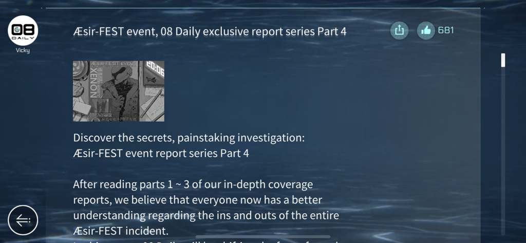 Cytus II in-game iM social media feed showing an Aesir-FEST event report