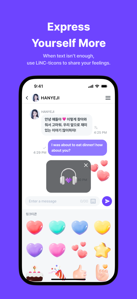 Mobile screen showing a private chat with a K-pop idol featuring colorful LiNC-ticon stickers and emojis
