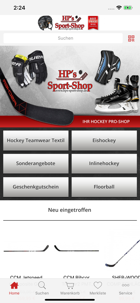 Pantalla de inicio de la app HP's Sport Shop mostrando categorías de equipamiento de hockey sobre hielo y ofertas especiales.