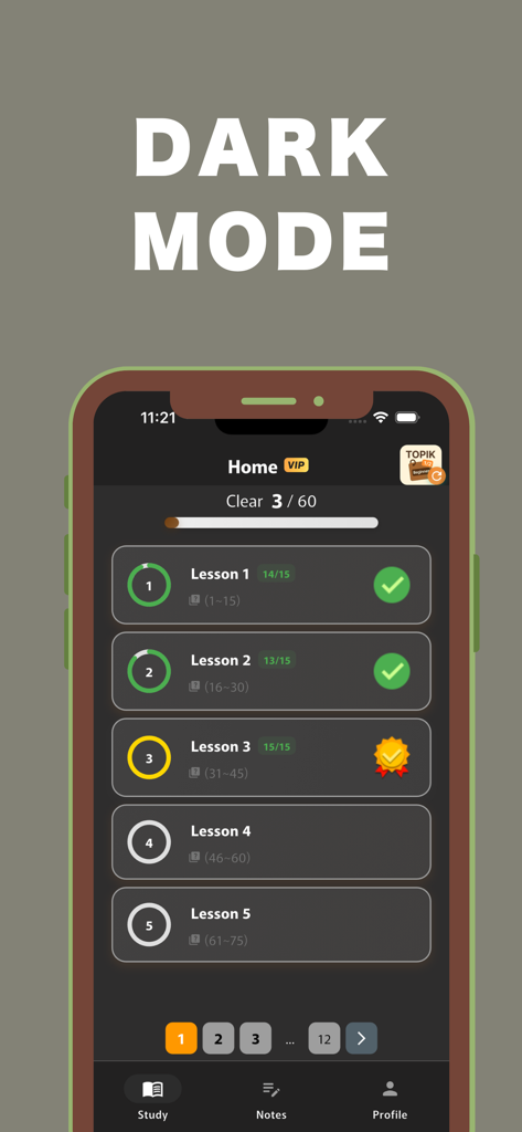 EPS-TOPIK Korean Vocabulary - ダークモードでレッスンのリストと進捗状況の追跡を表示するEPS-TOPIK 韓国語単語アプリのスクリーンショット