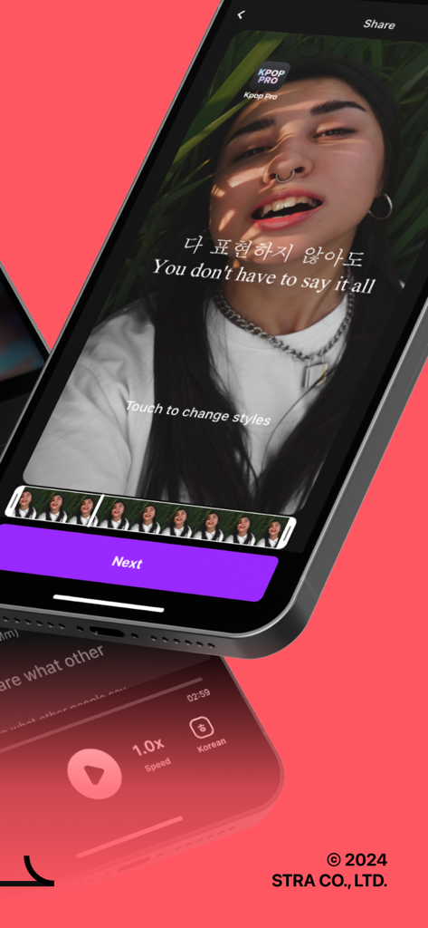 Kpop Pro: Karaoke & Dance - Interface of Kpop Pro app showing a video recording of a user singing with Korean and English lyrics