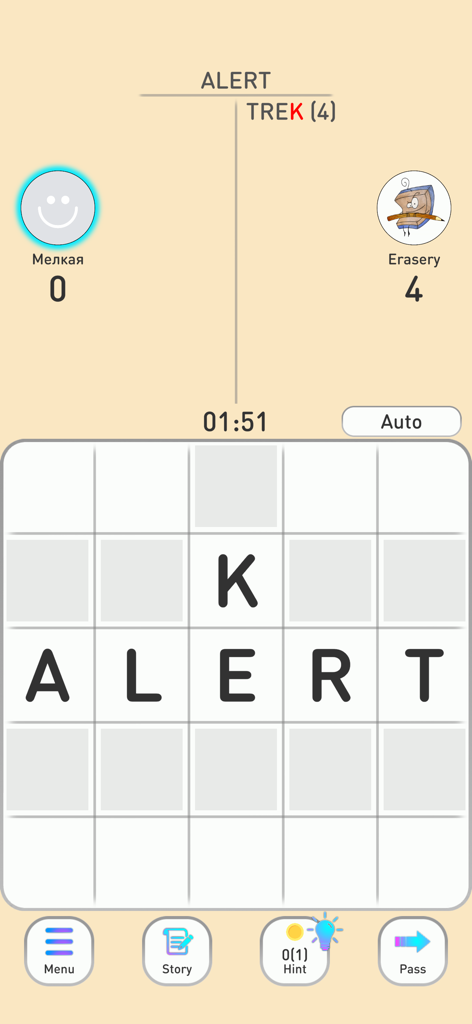 Gameplay screen of Balda word game featuring a letter grid with the word ALERT and player scores