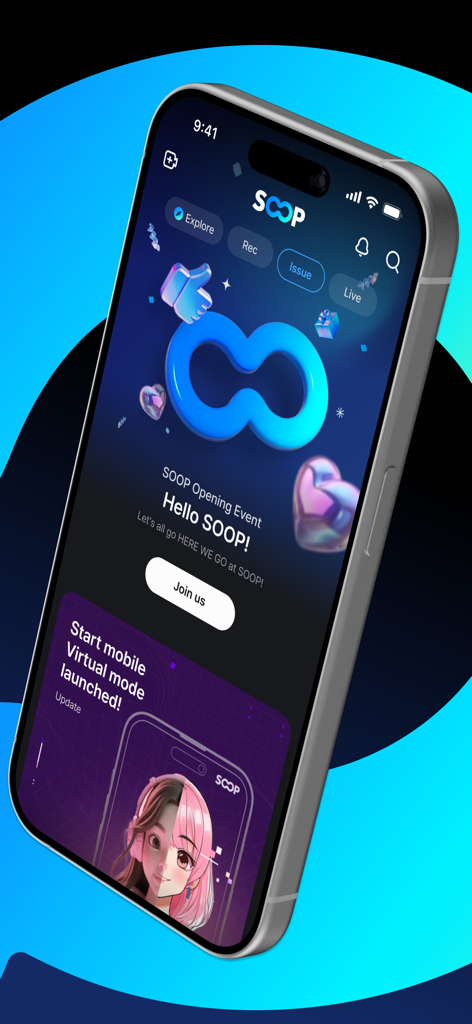 Der Startbildschirm der SOOP Live-Streaming-App auf einem Mobilgerät mit blauem Logo und Event-Bannern
