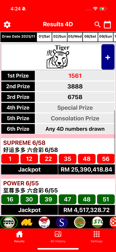 Lotto 4D Results & History 4D - Lotto 4D Results app interface displaying winning numbers and jackpot totals for Southeast Asian lotteries