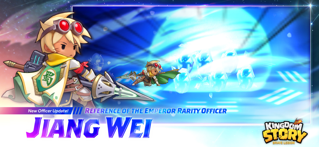 Banner promocional de Kingdom Story Brave Legion con el nuevo oficial Jiang Wei con una lanza y efectos de hielo